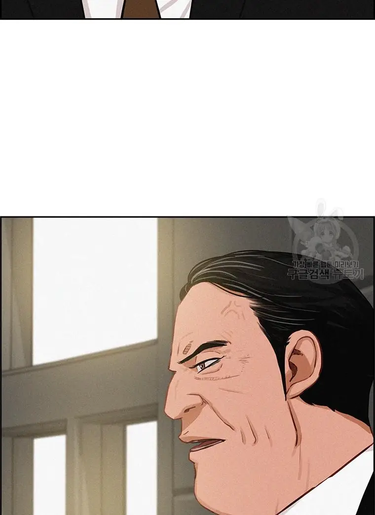 Read Lord of Money Fr Manga Online
