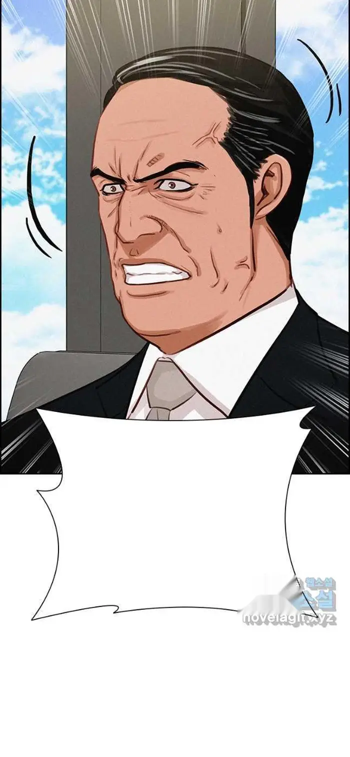 Read Lord of Money Fr Manga Online