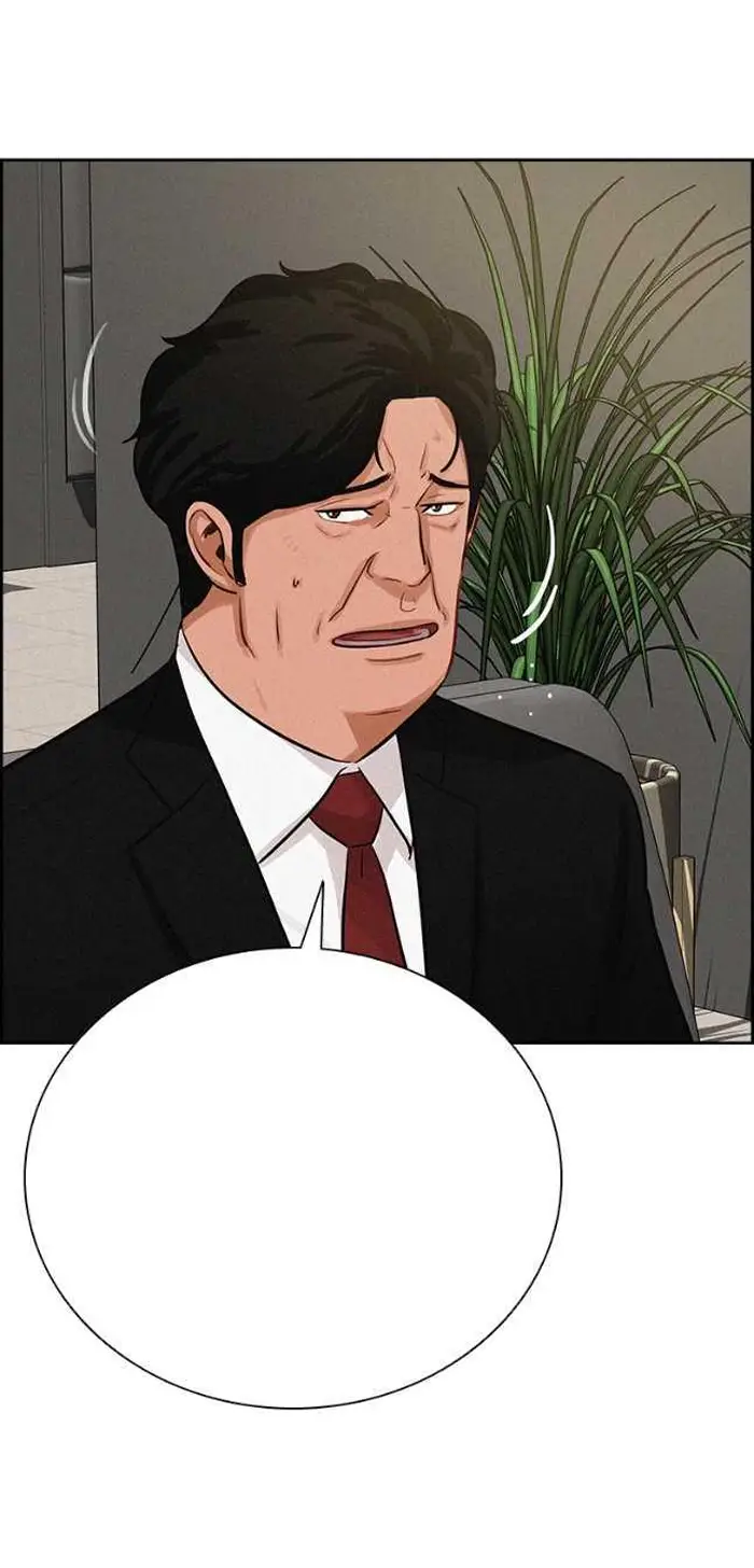 Read Lord of Money Fr Manga Online