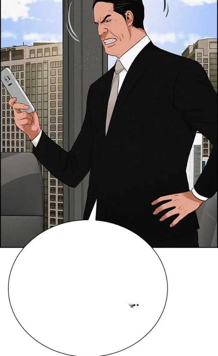 Read Lord of Money Fr Manga Online