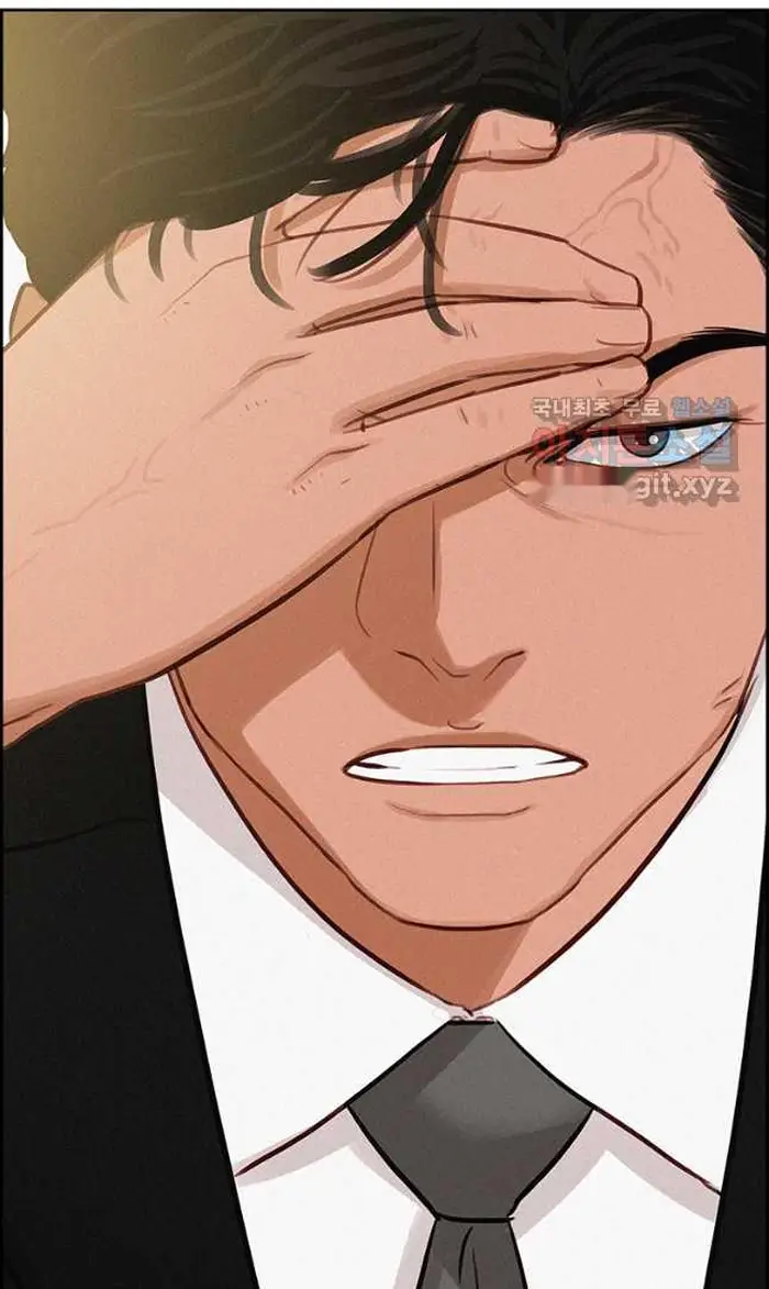 Read Lord of Money Fr Manga Online