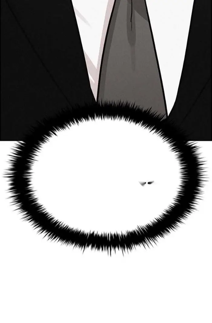 Read Lord of Money Fr Manga Online