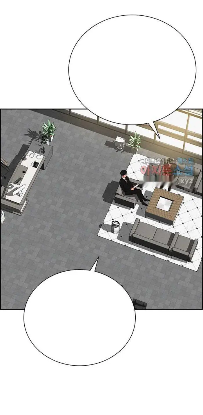 Read Lord of Money Fr Manga Online