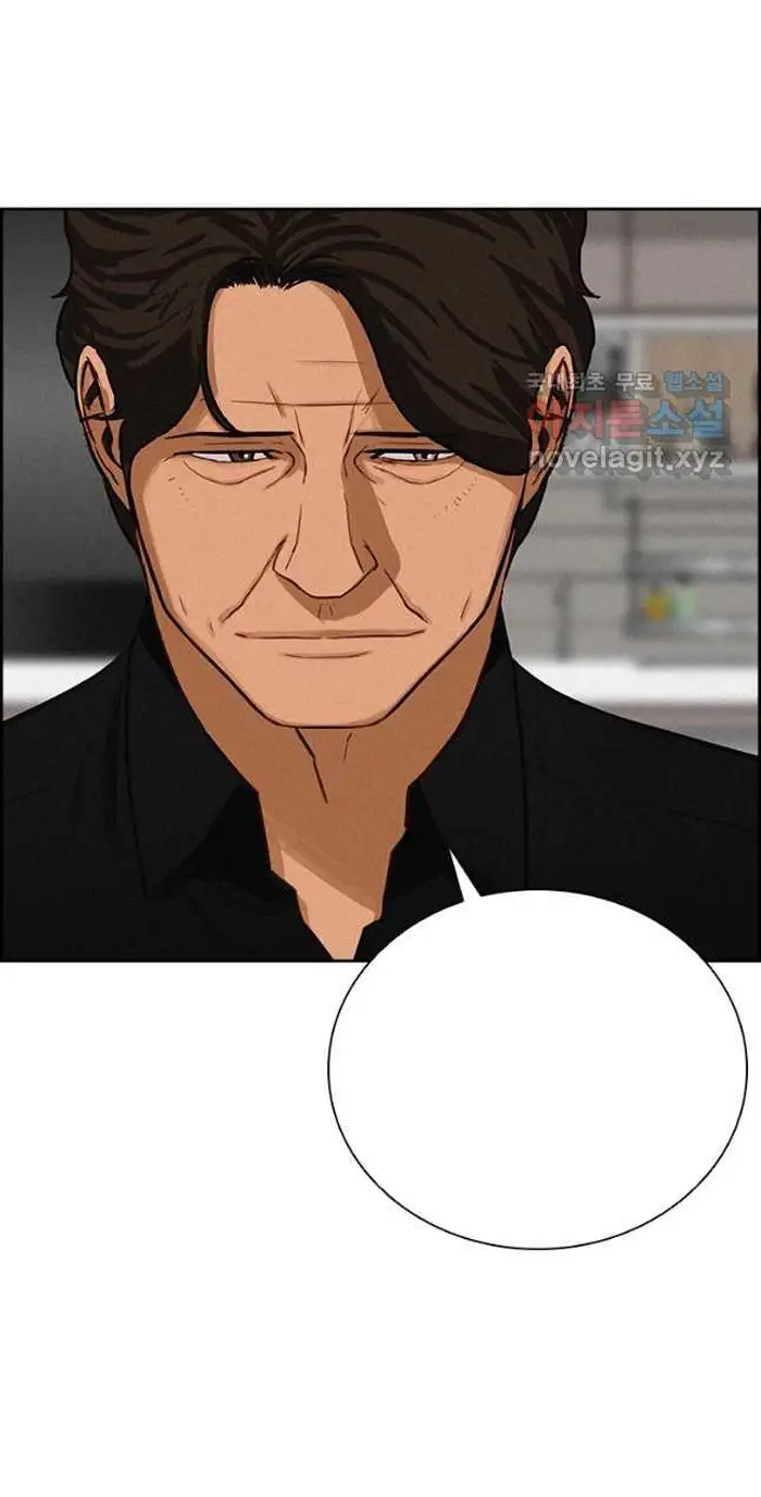 Read Lord of Money Fr Manga Online