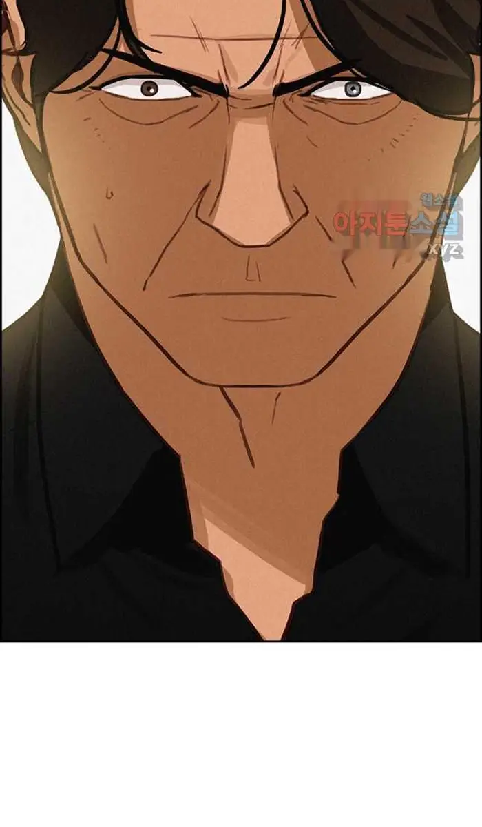 Read Lord of Money Fr Manga Online