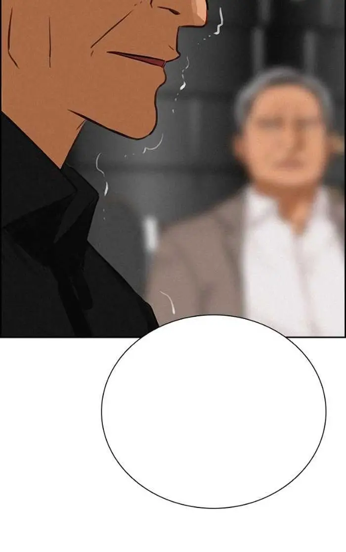 Read Lord of Money Fr Manga Online