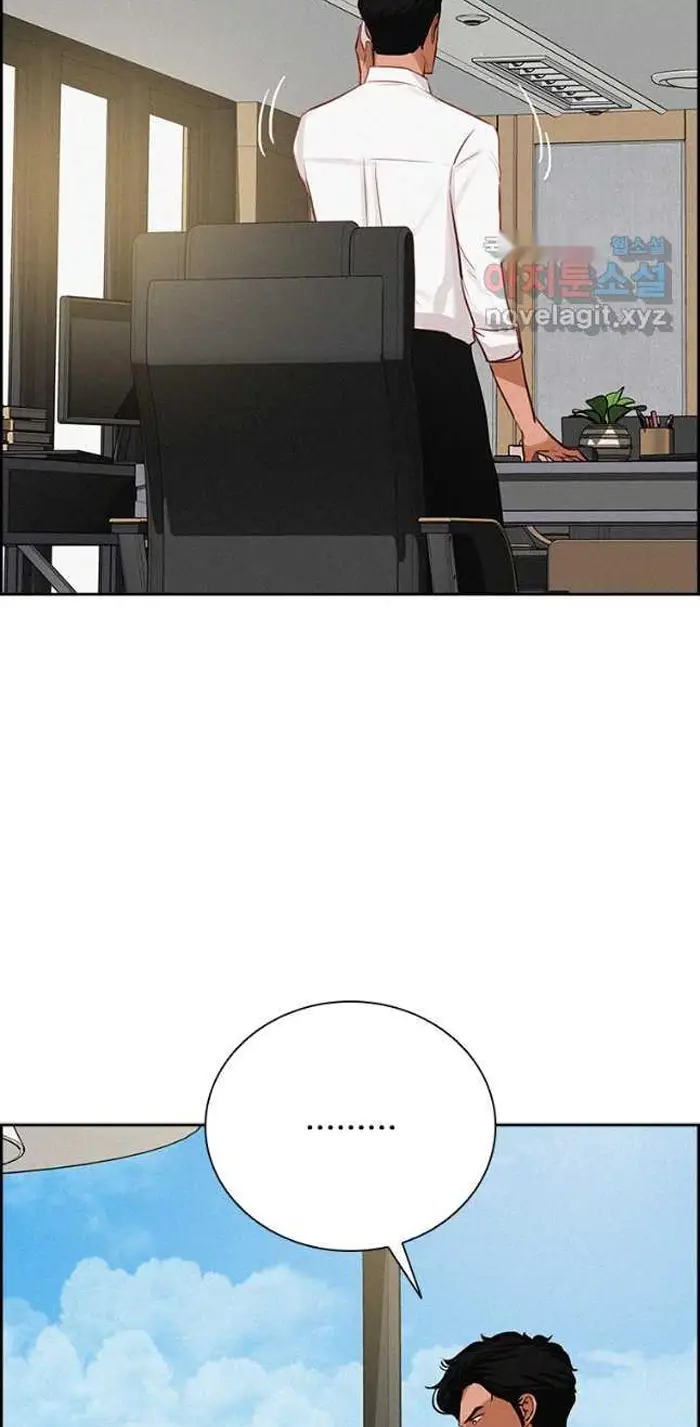 Read Lord of Money Fr Manga Online
