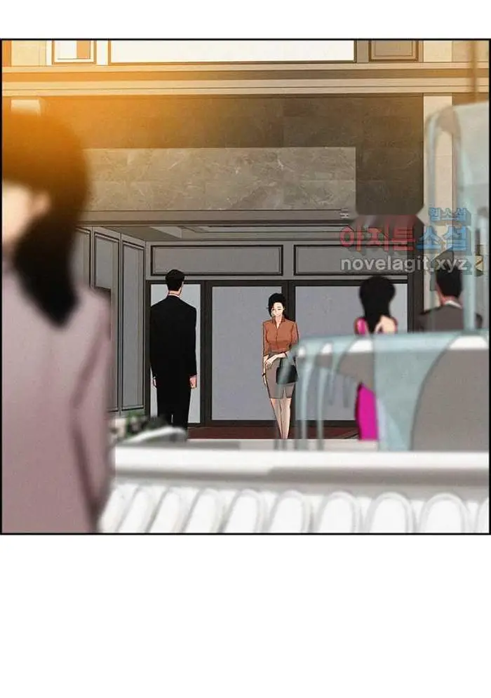 Read Lord of Money Fr Manga Online