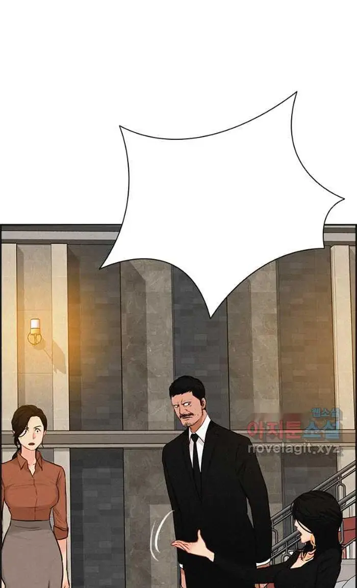 Read Lord of Money Fr Manga Online