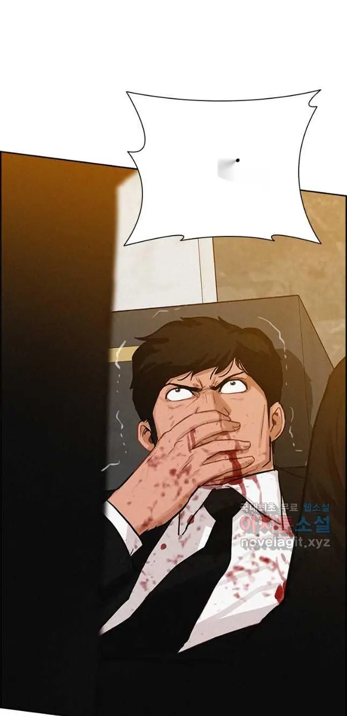Read Lord of Money Fr Manga Online