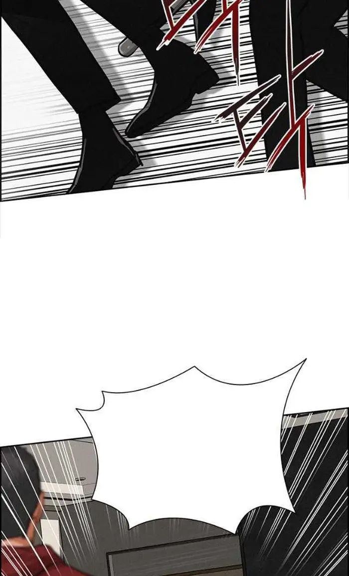 Read Lord of Money Fr Manga Online