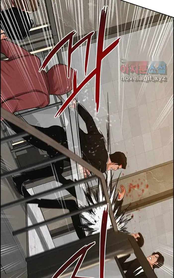 Read Lord of Money Fr Manga Online