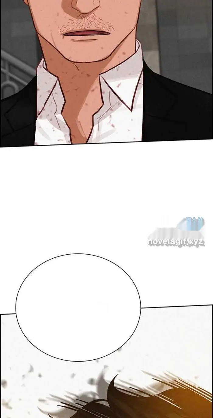 Read Lord of Money Fr Manga Online