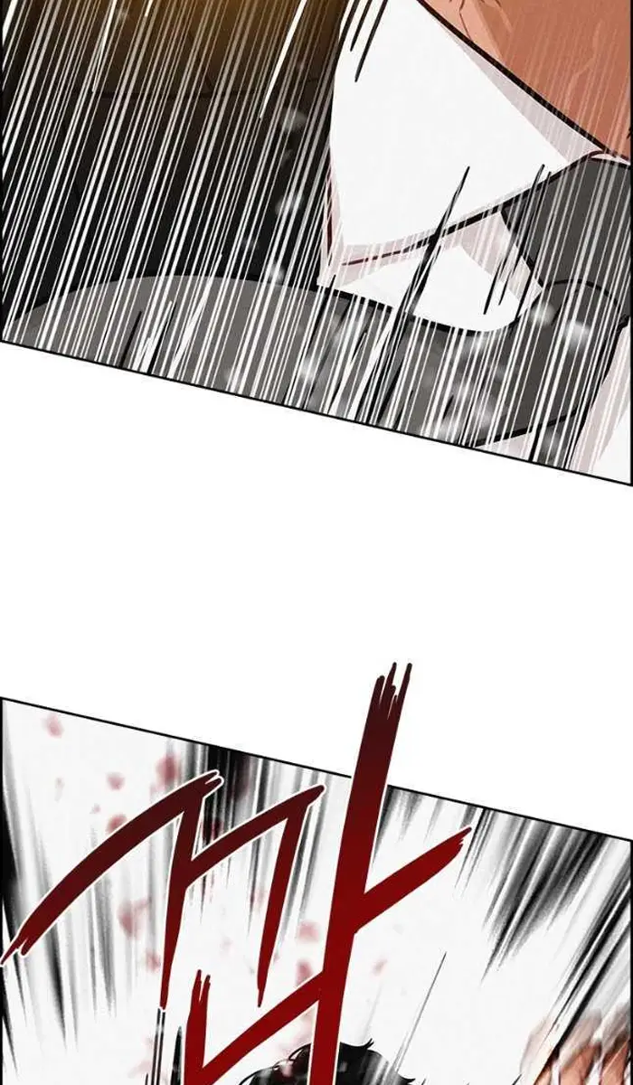 Read Lord of Money Fr Manga Online