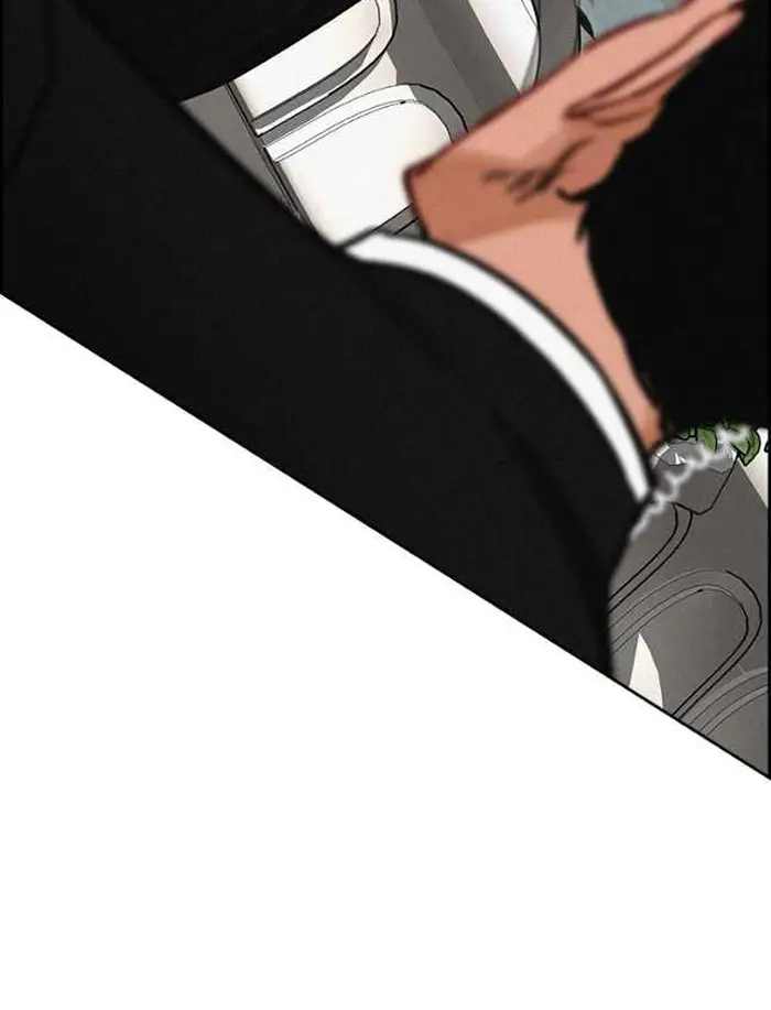 Read Lord of Money Fr Manga Online
