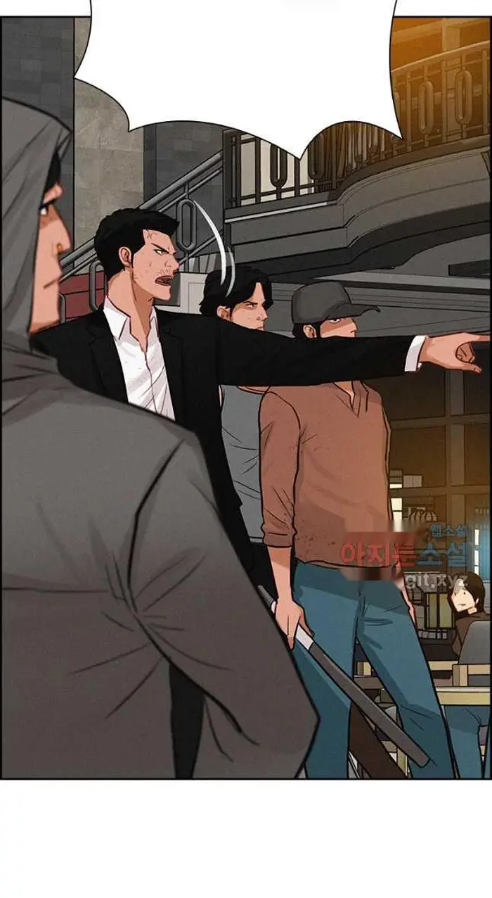 Read Lord of Money Fr Manga Online