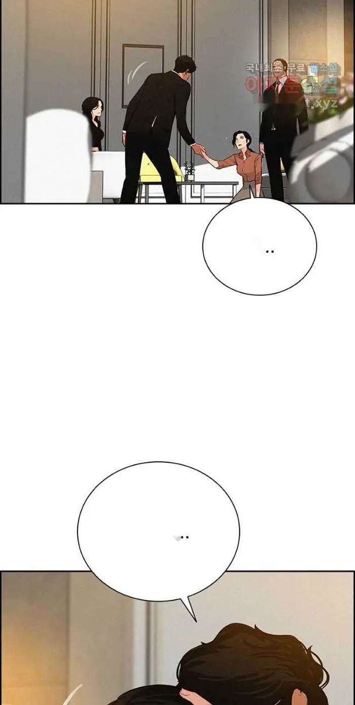 Read Lord of Money Fr Manga Online