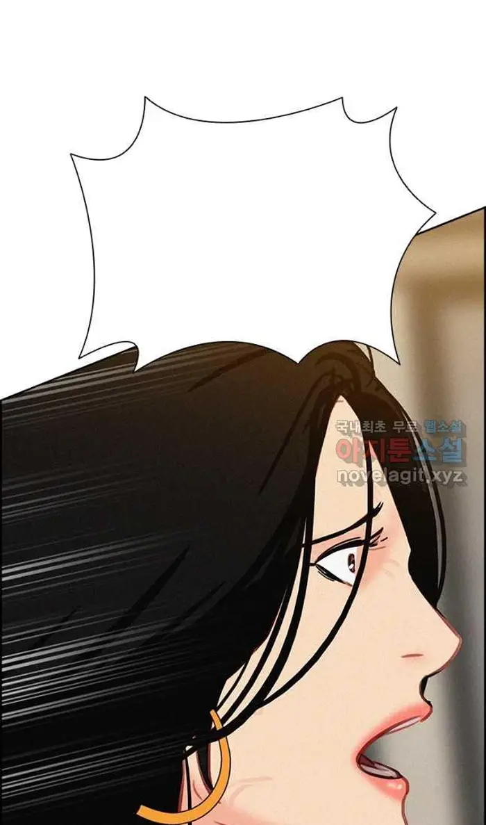 Read Lord of Money Fr Manga Online