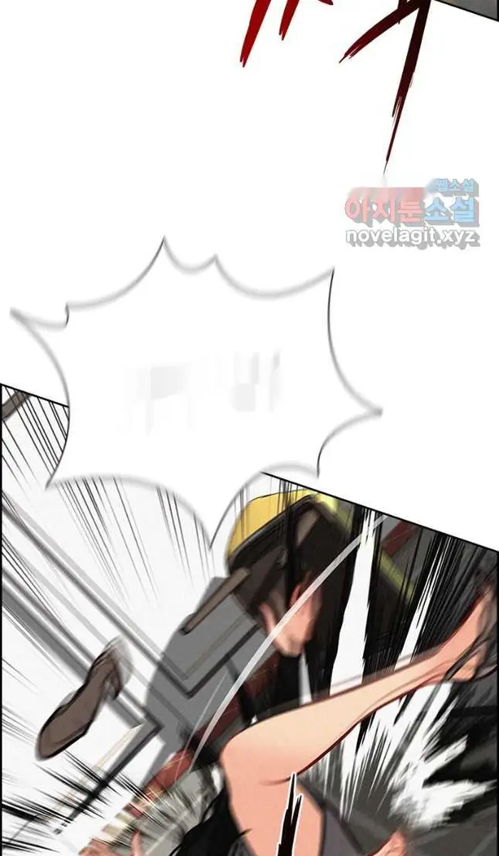 Read Lord of Money Fr Manga Online
