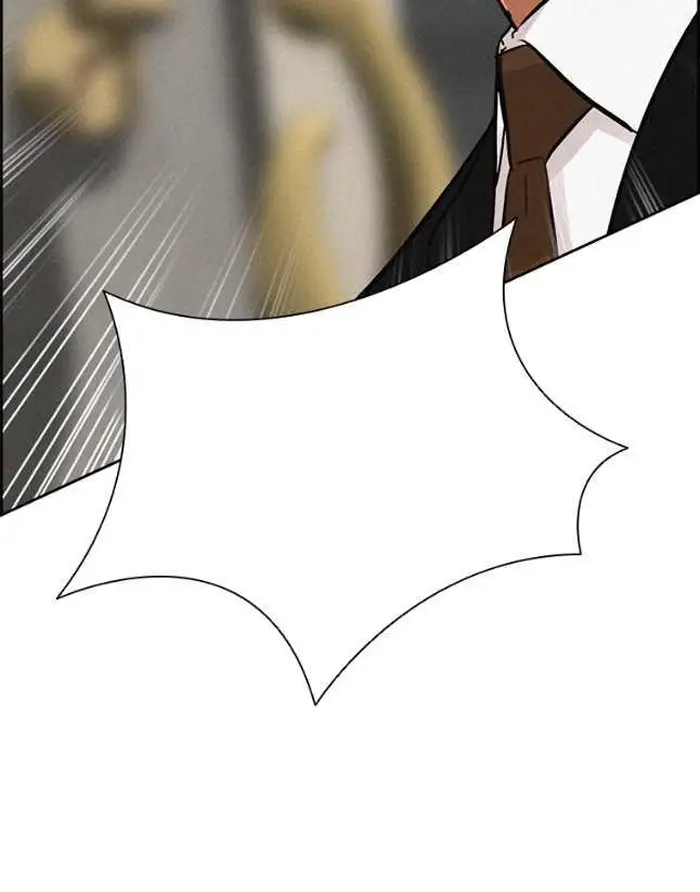 Read Lord of Money Fr Manga Online