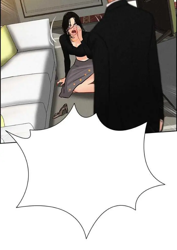 Read Lord of Money Fr Manga Online