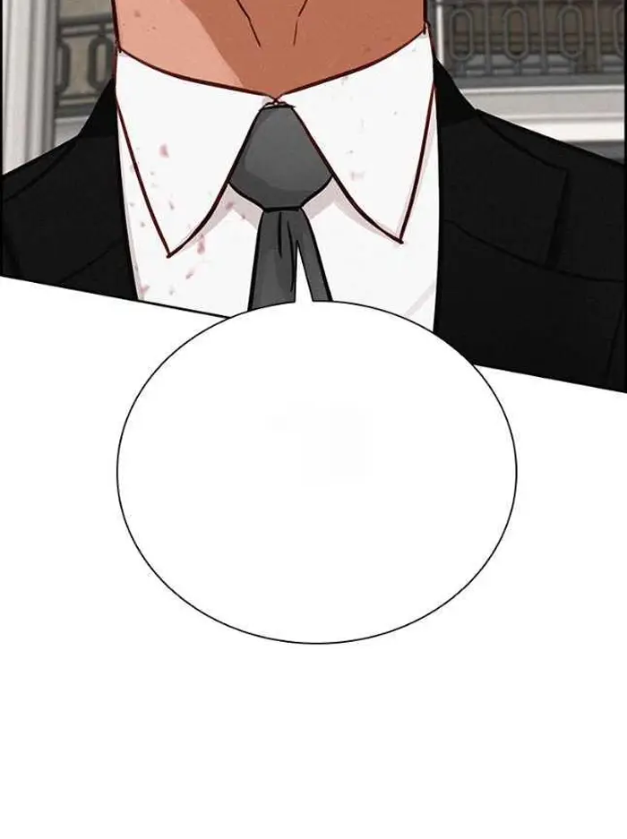 Read Lord of Money Fr Manga Online