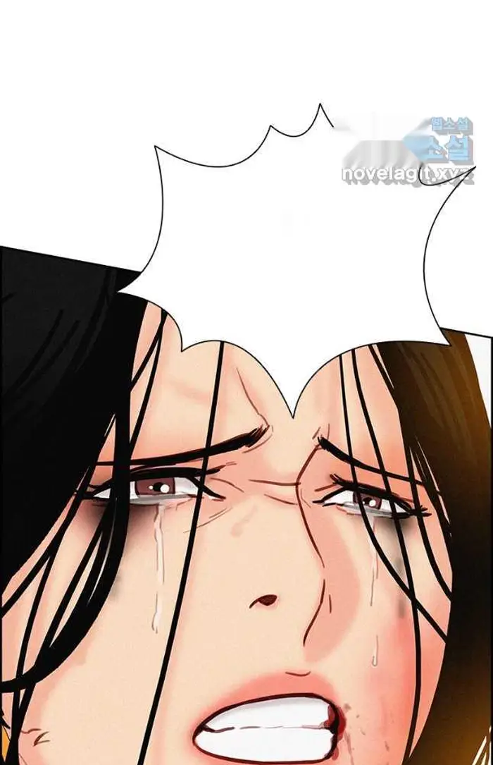 Read Lord of Money Fr Manga Online