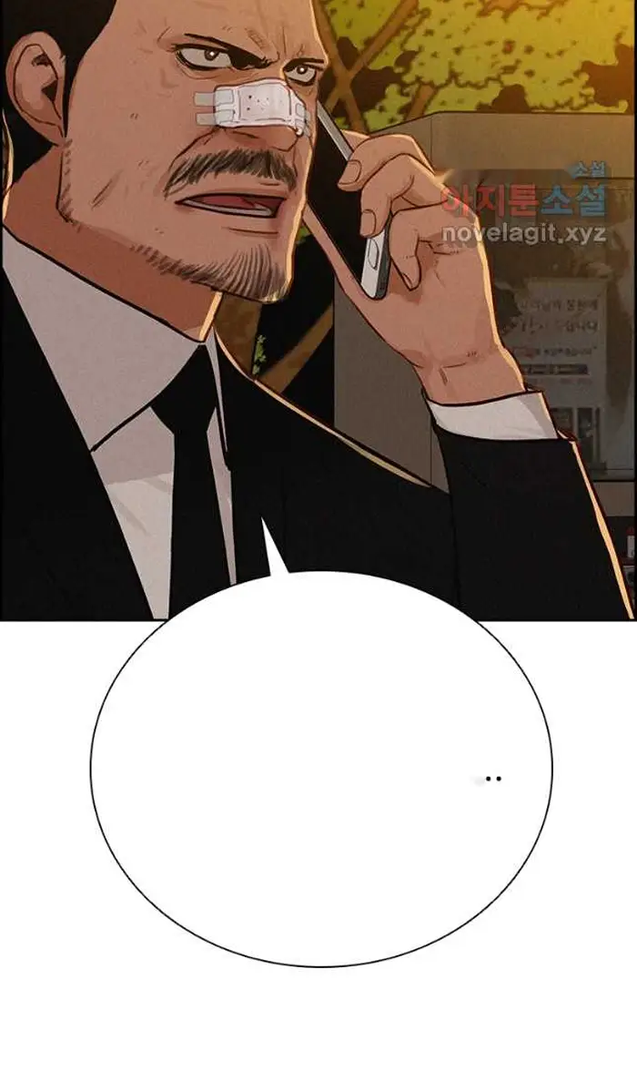 Read Lord of Money Fr Manga Online