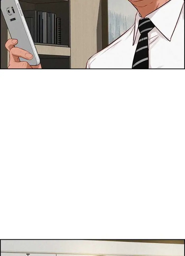 Read Lord of Money Fr Manga Online