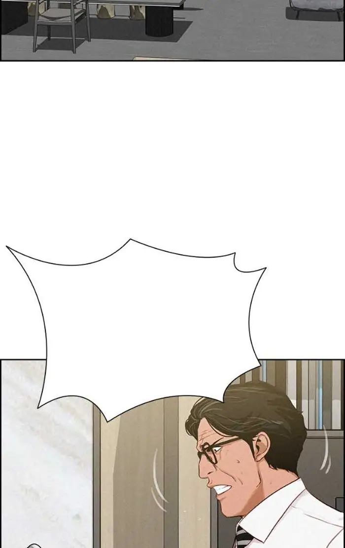 Read Lord of Money Fr Manga Online
