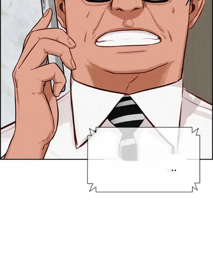 Read Lord of Money Fr Manga Online