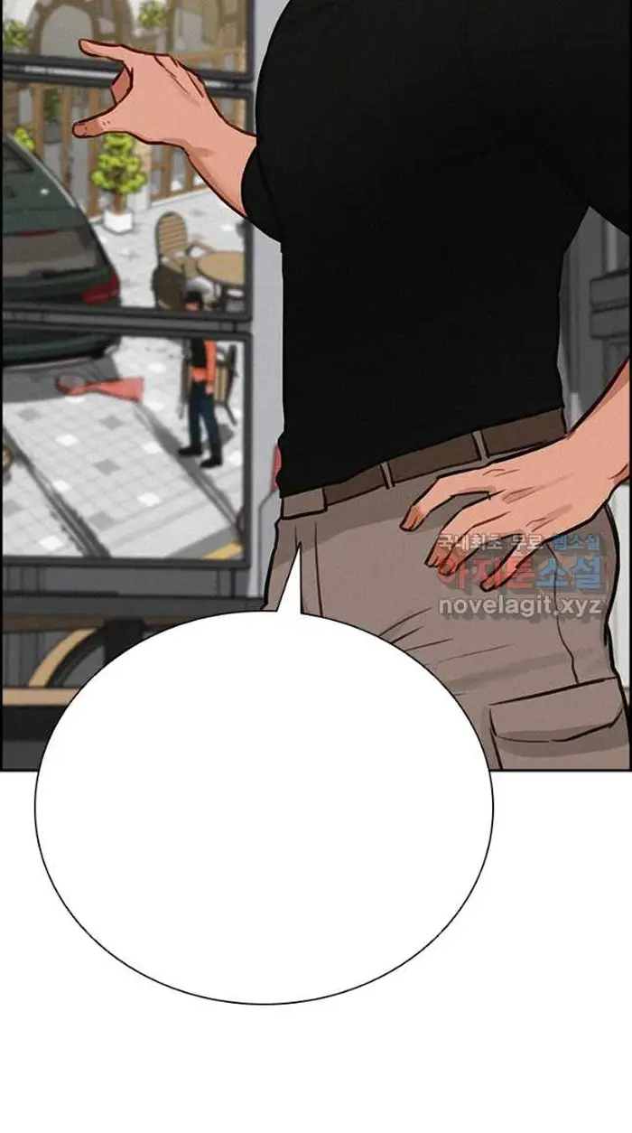 Read Lord of Money Fr Manga Online