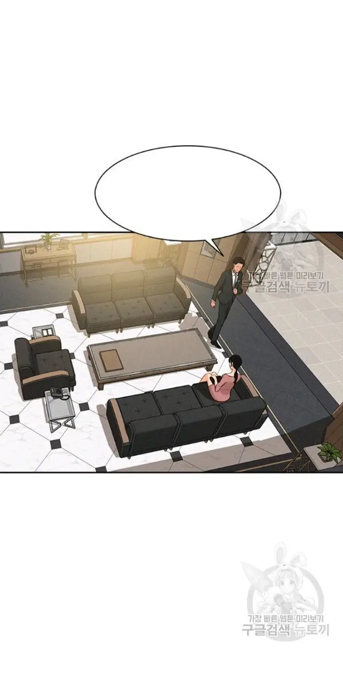 Read Lord of Money Fr Manga Online