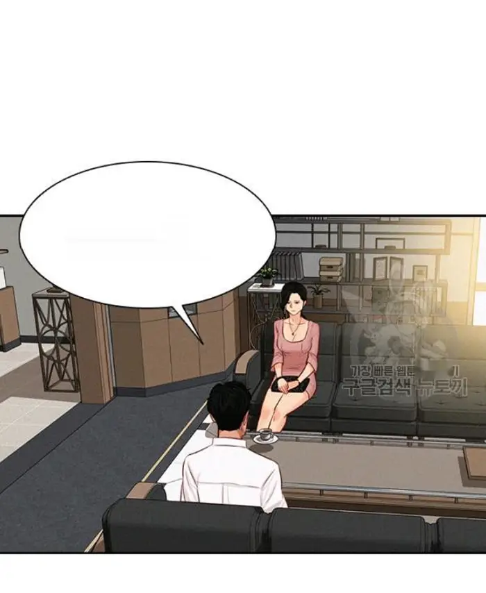 Read Lord of Money Fr Manga Online