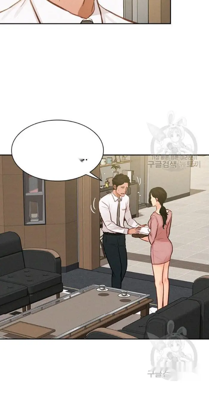 Read Lord of Money Fr Manga Online