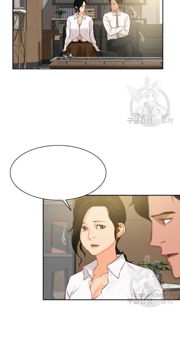 Read Lord of Money Fr Manga Online