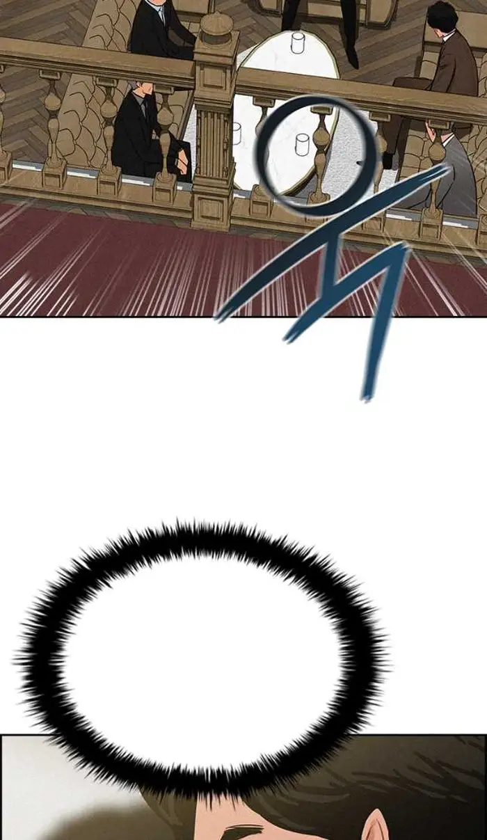 Read Lord of Money Fr Manga Online