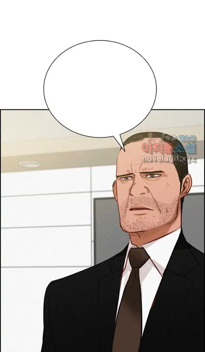 Read Lord of Money Fr Manga Online
