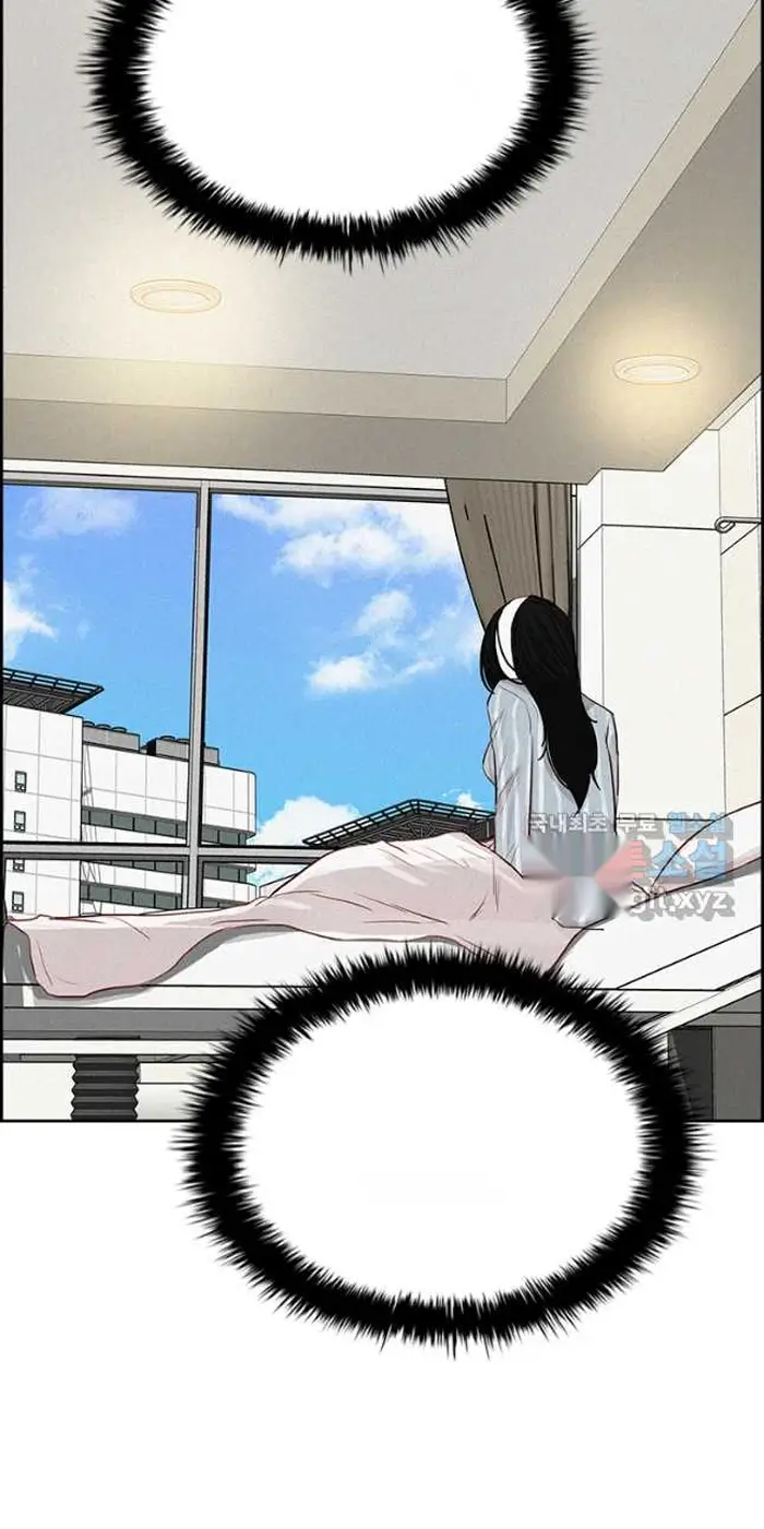 Read Lord of Money Fr Manga Online