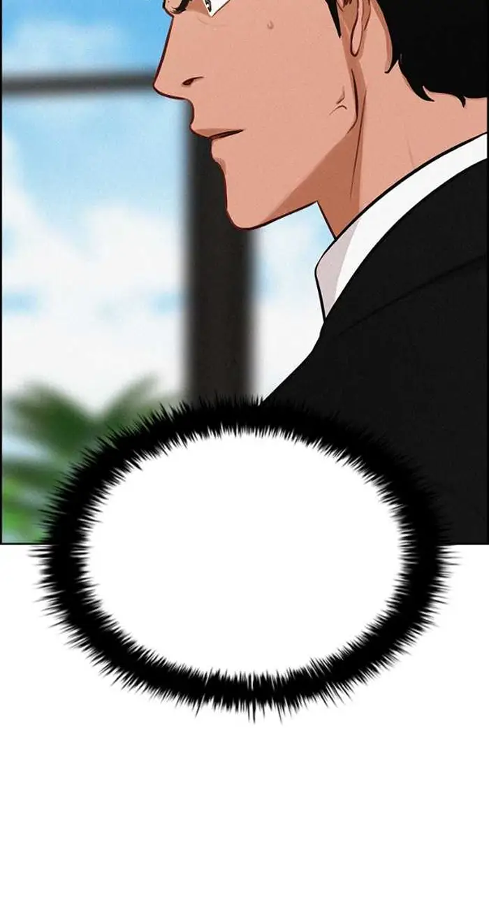 Read Lord of Money Fr Manga Online