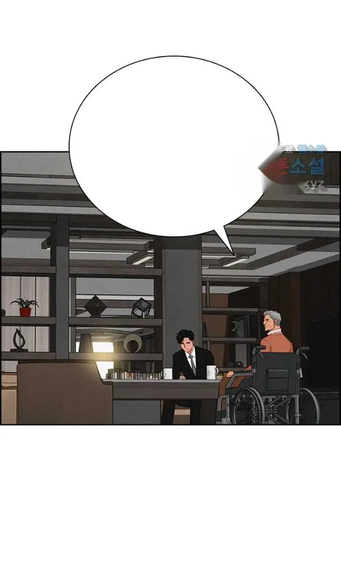 Read Lord of Money Fr Manga Online