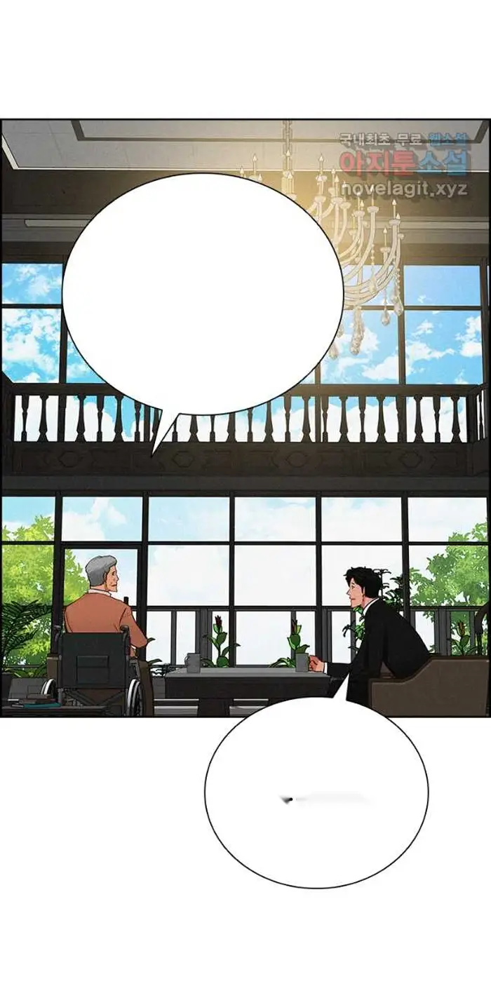 Read Lord of Money Fr Manga Online