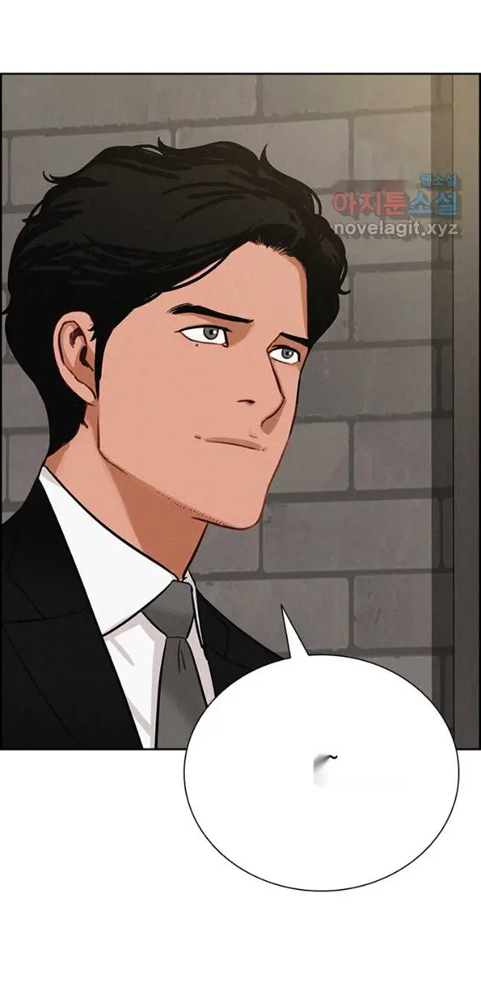Read Lord of Money Fr Manga Online