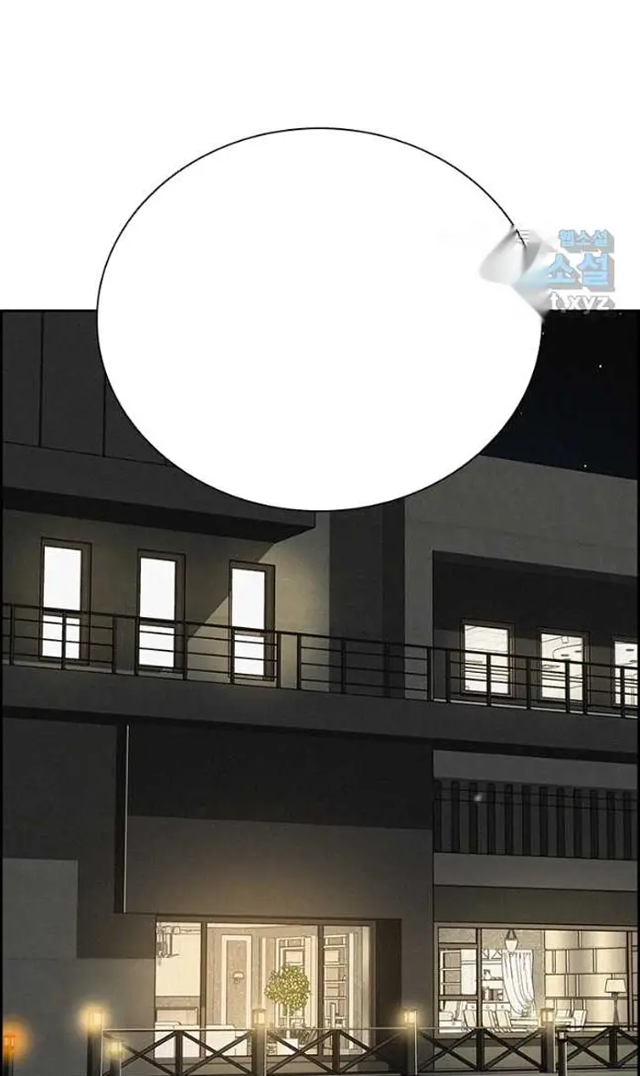 Read Lord of Money Fr Manga Online