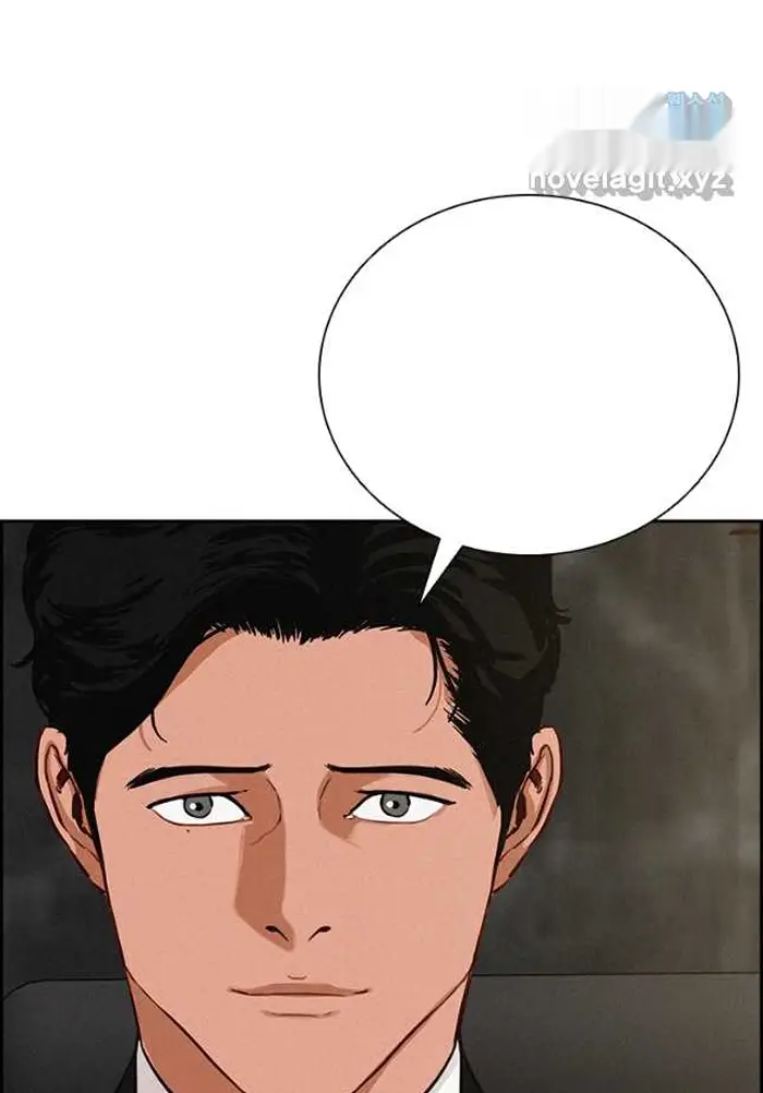 Read Lord of Money Fr Manga Online