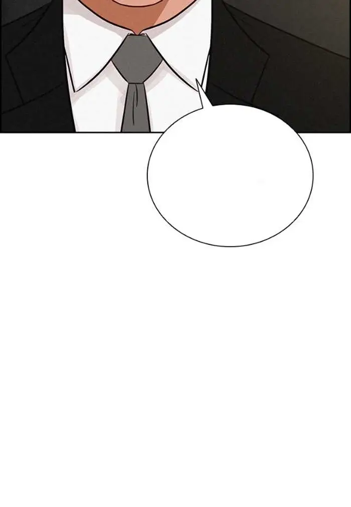Read Lord of Money Fr Manga Online