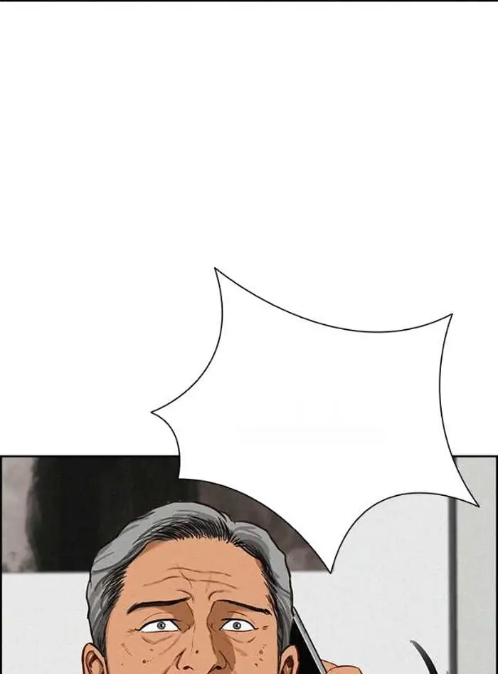 Read Lord of Money Fr Manga Online