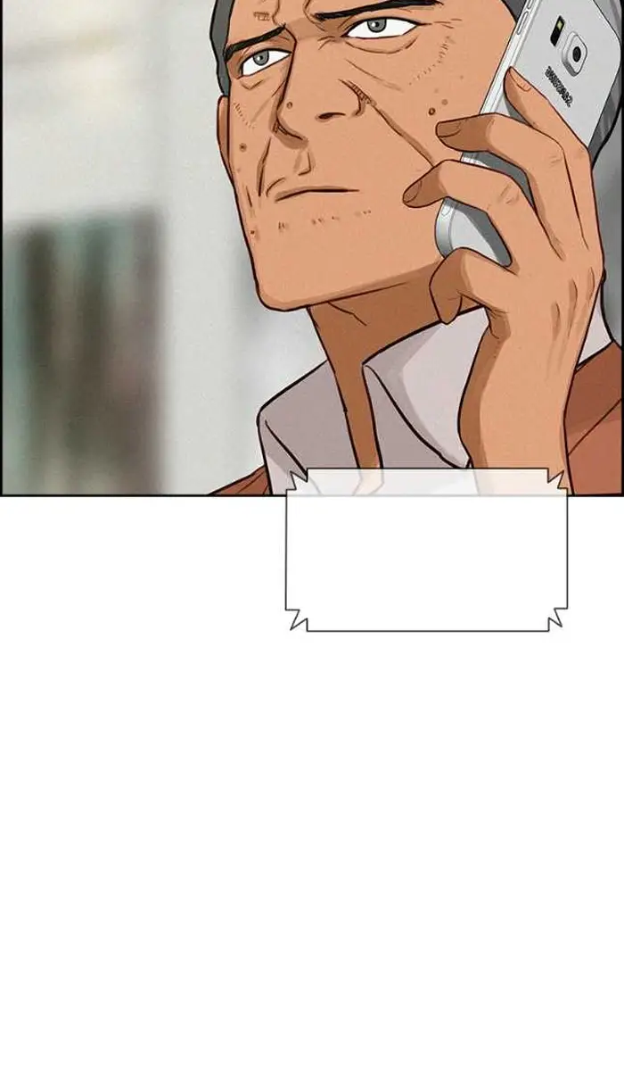 Read Lord of Money Fr Manga Online
