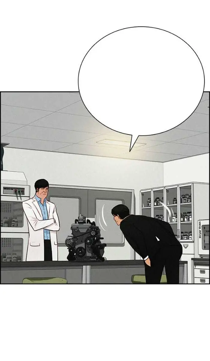 Read Lord of Money Fr Manga Online