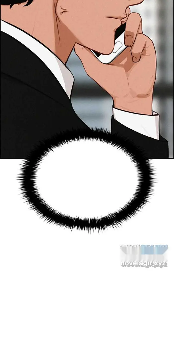 Read Lord of Money Fr Manga Online